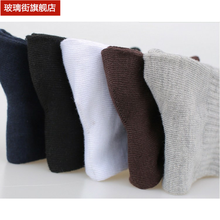 男士夏季中筒黑灰休闲工作厂家棉袜 玻璃街睡衣/家居服套装