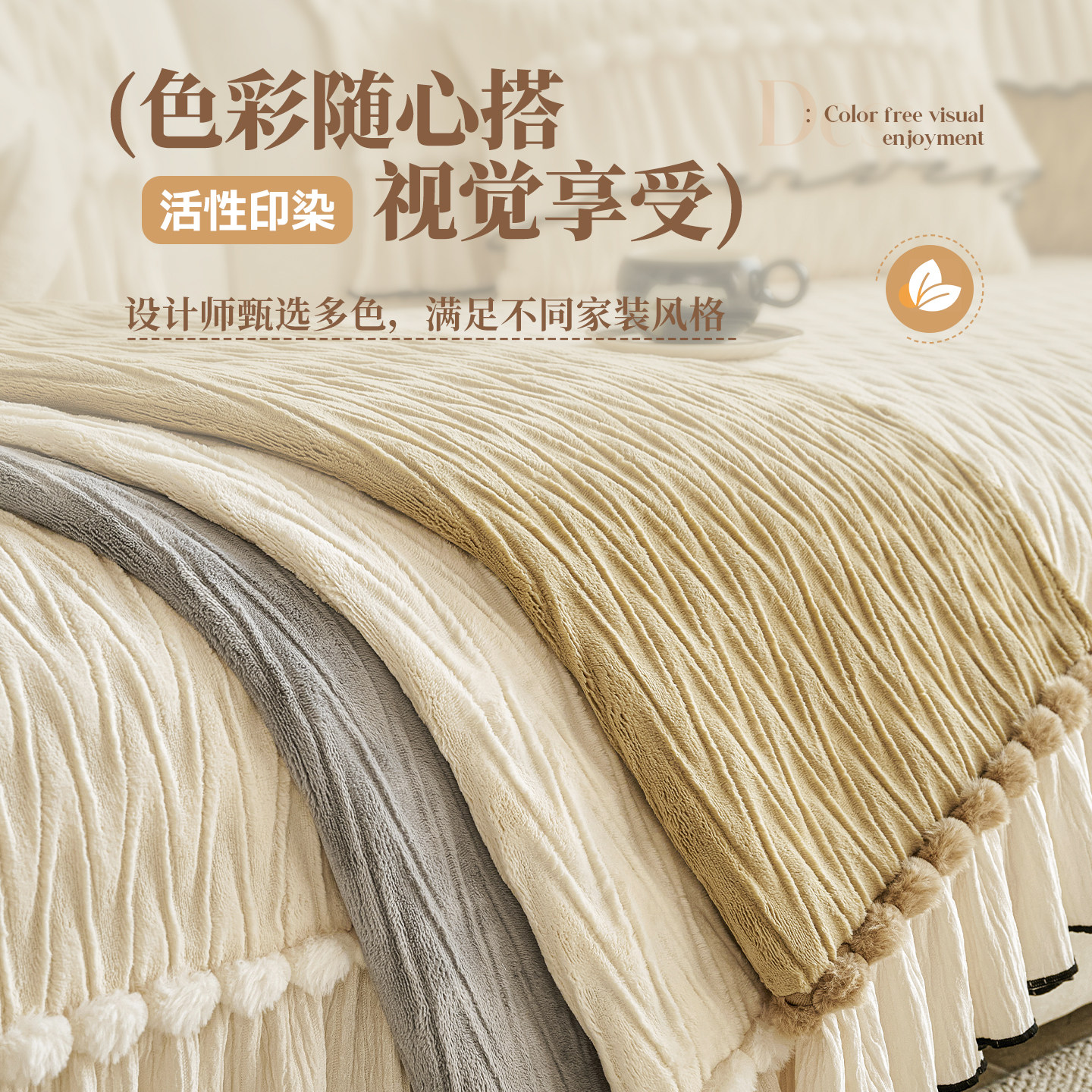 图 4