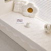 Cream style new all-season bay window mat