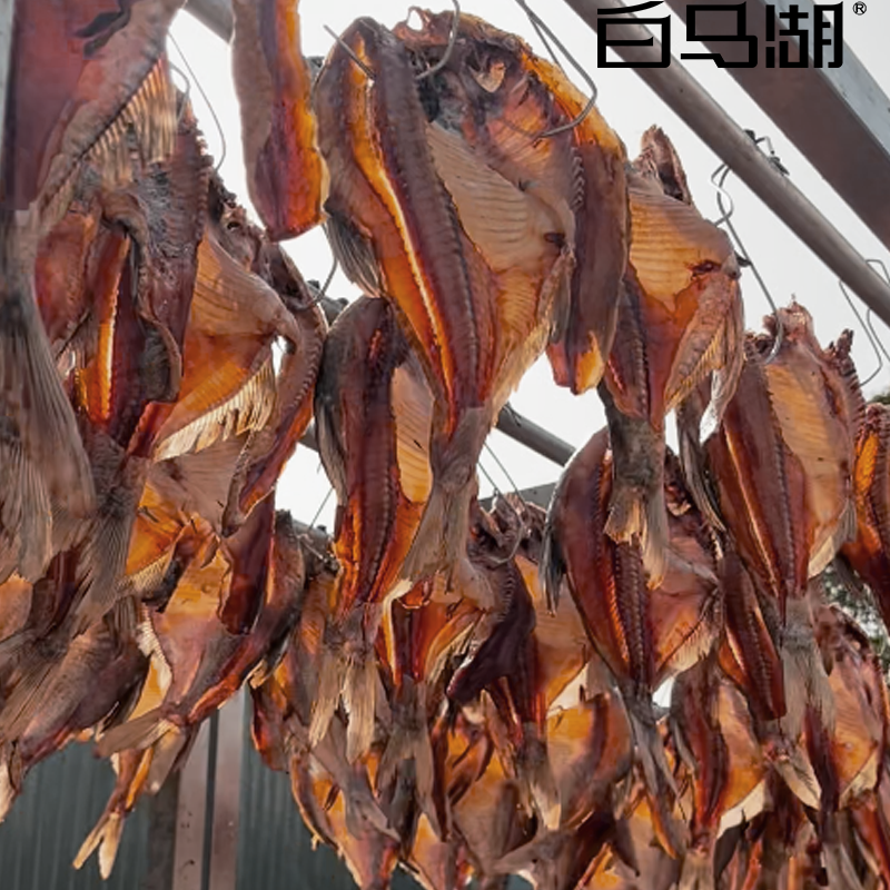 【白马湖】酱鳊鱼 下饭下酒 整条独立真空包装,淘宝优惠券,粉丝福利购,淘宝优惠卷