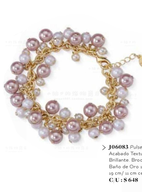 仿珍珠香槟色礼服项链