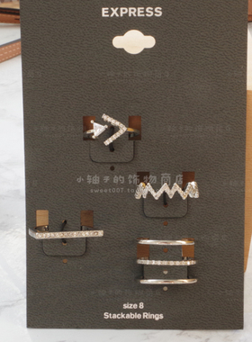 express微镶锆石戒指 镀银色纯铜材质套装4个入简约设计小众