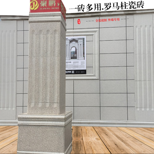 别墅外墙砖乡村围墙大门柱子砖 罗马柱瓷砖 外墙仿大理石窗套线 - 图0