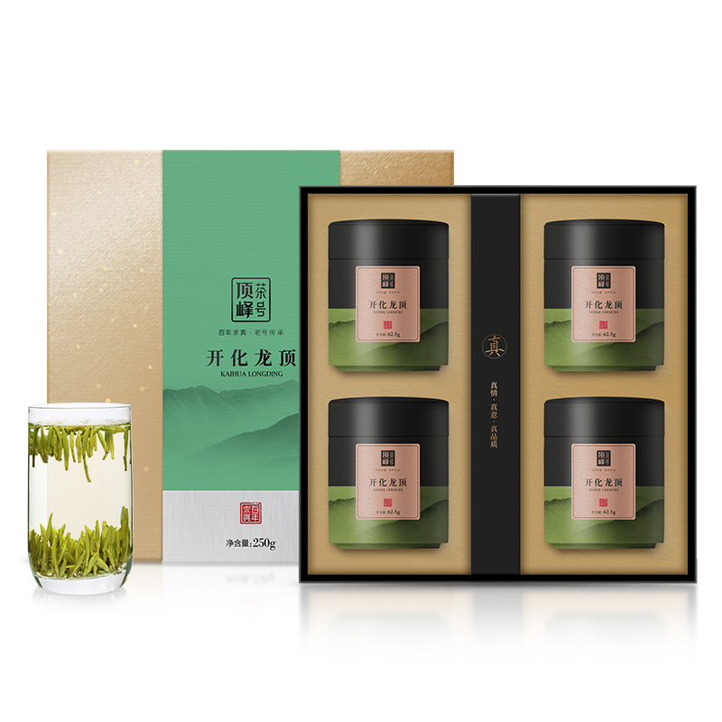 2023年新茶开化龙顶明前特级精品绿茶礼盒装高山雀舌茶送礼茶