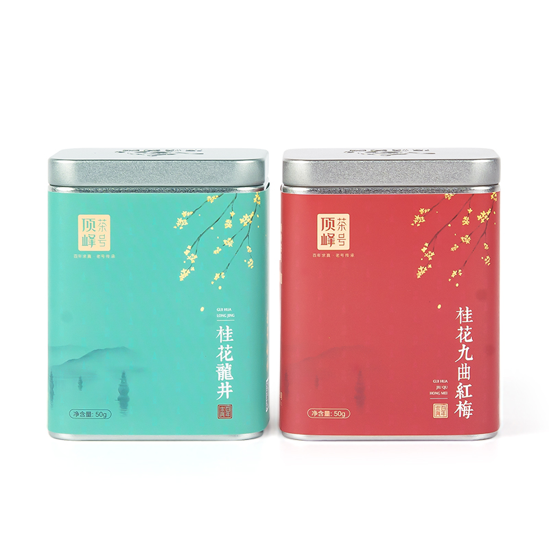 顶峰茶业桂花九曲红梅红茶桂花龙井茶叶西湖双璧100g养生茶礼盒装