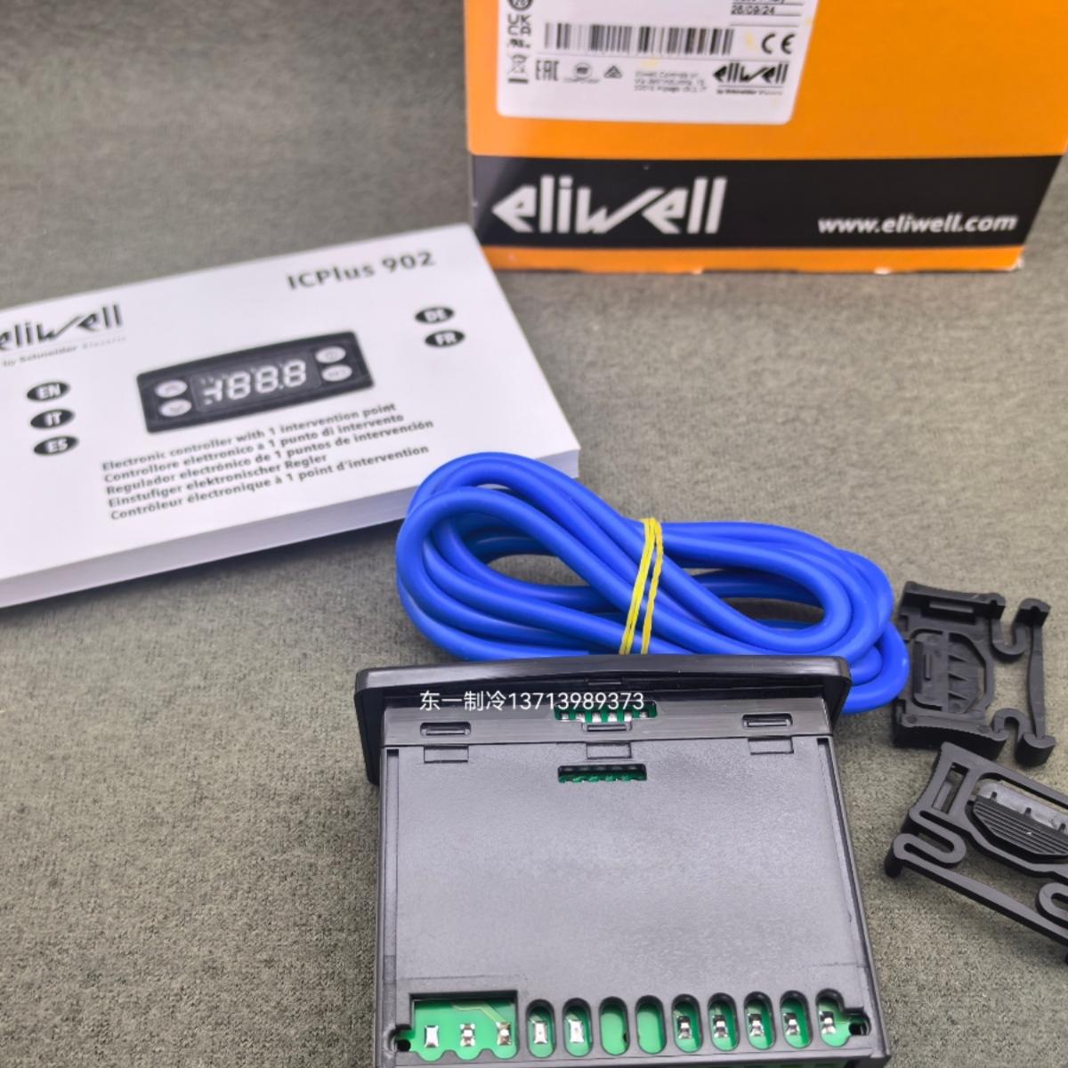 伊力威 eliwell IC901 电子温度控制器冷水机温控器ICplus902代用 - 图2