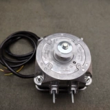 Мотор, Германия, 29W, 36W, 60W, 70W, 86W, 90W
