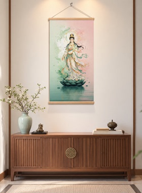 观音菩萨卷轴装饰画宋代美学中古风玄关电表箱遮挡挂画新中式