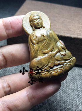 情侣绿檀木木雕平安挂件吊坠