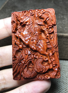 非洲小叶紫檀关公吊坠护身符项链