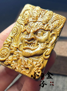 阿根廷绿檀木藏式黄财神大黑天神财富之神天师纳福吊坠挂件平安牌