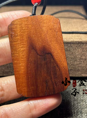 雷击枣木十二生肖属相兔子吊坠挂件雷纹卯兔木质平安牌兔饰品定制