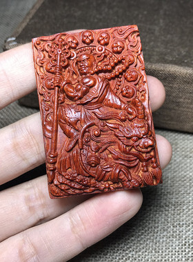 地藏王菩萨护身符项链