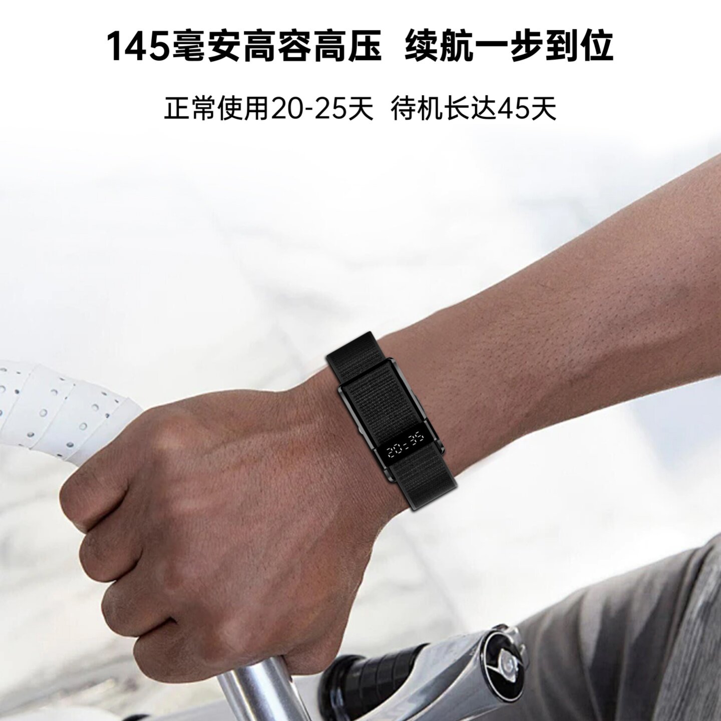 图5