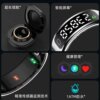 A smart ring that can count your praises