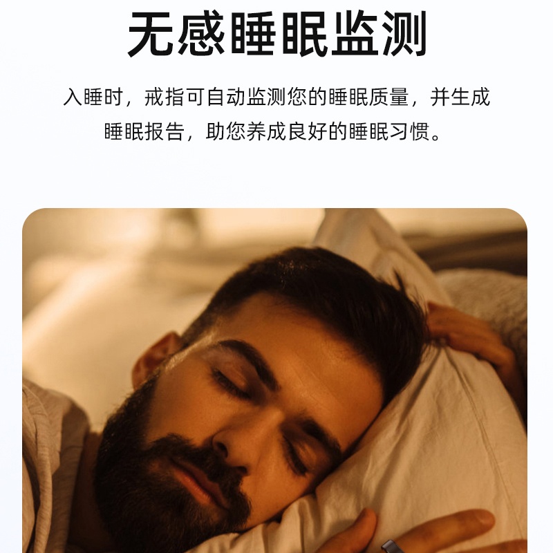 新款R2智能戒指心率血氧测试运动计步睡眠监测遥控拍照多功能指环 - 图0