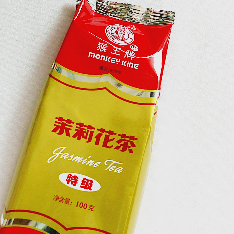 中茶湖南猴王牌茉莉花茶特级浓香型新茶100g袋装_虎窝淘
