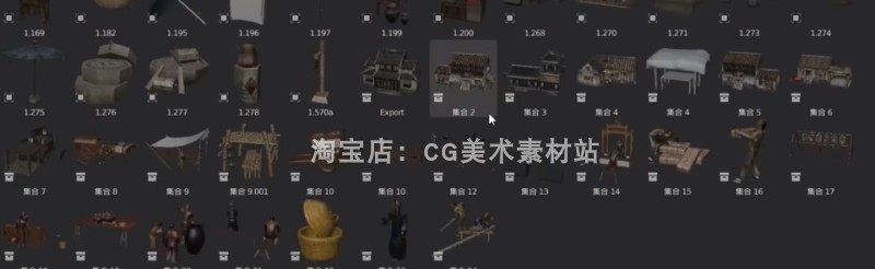 Blender资产中国风建筑塔楼牌坊拱桥古典家具对联灯笼装饰3D模型-图0