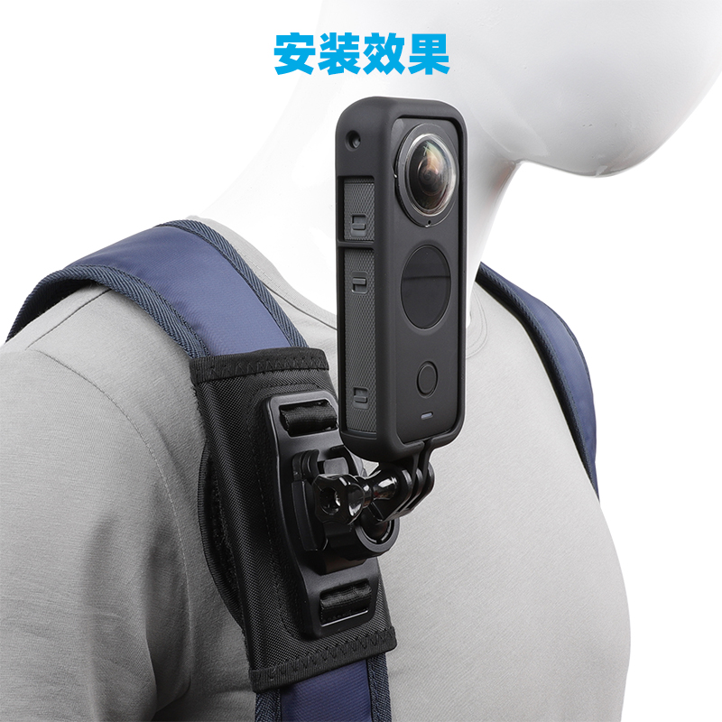 适用于Insta360X4/X3/X2/x背包夹全景相机配件肩带扣书包固定支架 - 图0