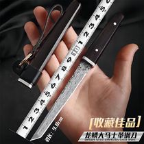 大马士革刀VG10钢水果刀小直刀黑檀木手工锻打高硬度锋利多功能刀