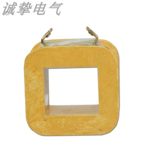 MQ1-5121 5N交流牵引电磁铁全铜线圈吸力5KG 50N行程25mm380V220V - 图3