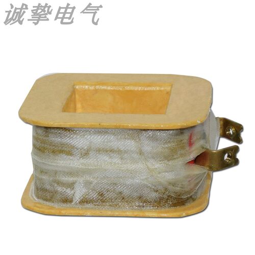 MQ1-5121 5N交流牵引电磁铁全铜线圈吸力5KG 50N行程25mm380V220V - 图1