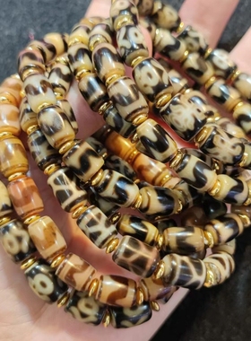 天原藏式古传统油润老料水纹虎牙图案龟甲坛城三眼玛瑙天珠桶珠手