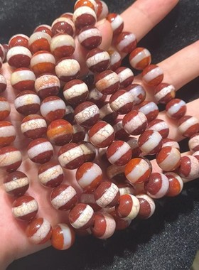 西藏火供天珠红玛瑙线珠一线药师手链佛珠单圈圆珠手串收藏品aqx9