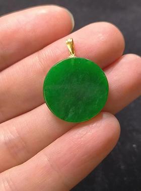 直播金包s925银和18K金镶嵌干青翡翠几何无事平安圆牌吊坠新中式