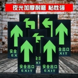 Quanxuan Hange Safe Tonglang ⒂ 由 由    隹诒 曛 隹诒 曛    隹诒 曛 隹诒 曛 鼗 鼗 鼗 鼗