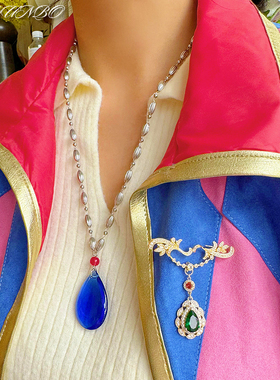 哈尔的移动城堡哈尔同款项链