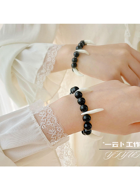 黑玛瑙犬夜叉手串收藏版