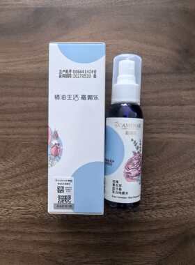 嘉媚乐玫瑰薰衣草洋甘菊复合纯露水保湿玫瑰水60ml 效期27年5月