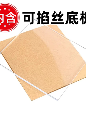 掐丝珐琅专用木质画框景泰蓝相框