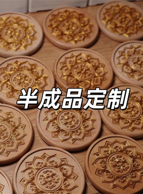 批量定制掐丝珐琅DIY手工景泰蓝