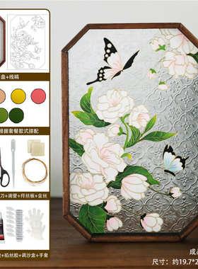景泰蓝掐丝珐琅画DIY手工材料包