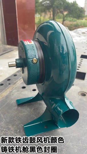 Hand-cranked blower hand-cranked powerful manual outdoor burning fire household wood stove manual hair dryer blowing the stove