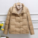 Light white duck down short down jacket