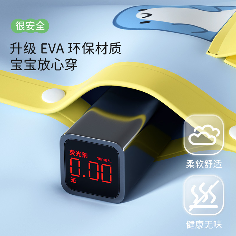 小萌鲨儿童雨衣雨鞋套装男女童宝宝上学可爱卡通防水外穿2025新款 - 图2