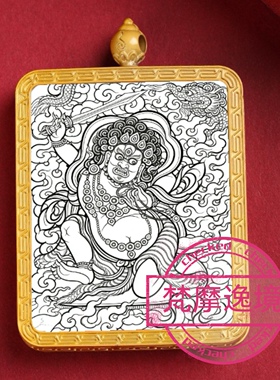 唐卡手绘DIY不动明王唐卡吊坠画芯描金涂色佛像白描唐卡白描