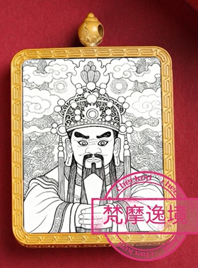 唐卡线稿画芯DIY五爷财神白描描金佛像手工本命年招财唐卡手绘