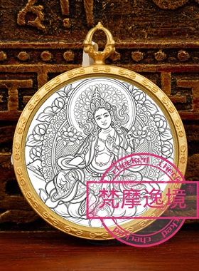 唐卡手绘DIY绿度母小唐卡吊坠画芯描金涂色佛像白描唐卡白描底稿
