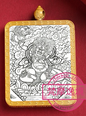 唐卡手绘DIY黑财神唐卡吊坠画芯描金涂色佛像白描唐卡白描底稿