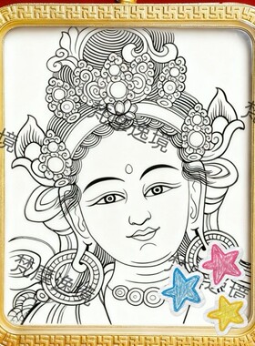 唐卡线稿画芯DIY绿度母白描描金佛像手工本命年招财唐卡手绘