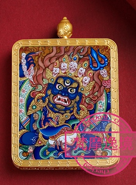 唐卡手绘DIY大黑天唐卡吊坠画芯涂色佛像白描唐卡白描F251