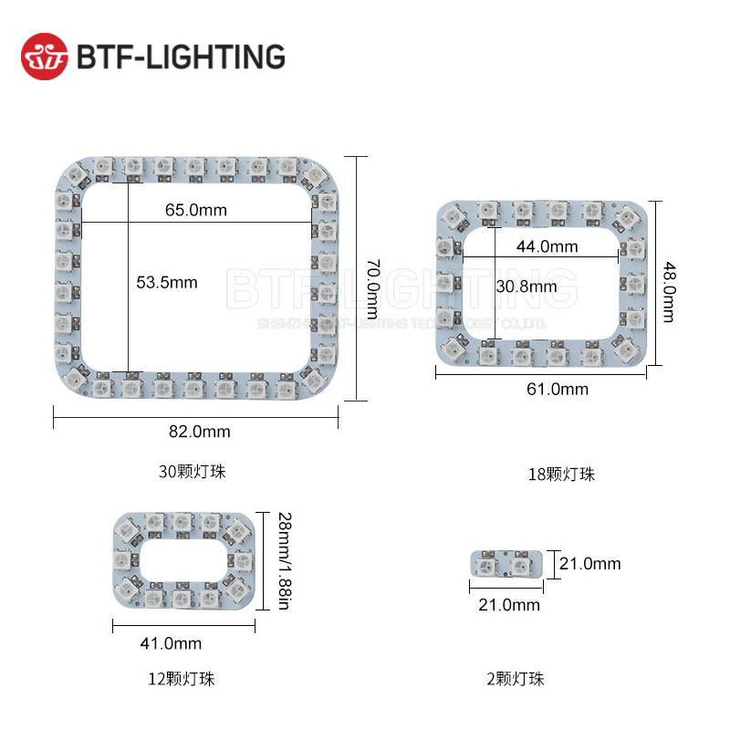 LED全彩方形圆形灯内置芯片WS2812B点控5050RGB灯珠62位矩形灯环,淘宝优惠券,粉丝福利购,淘宝优惠卷