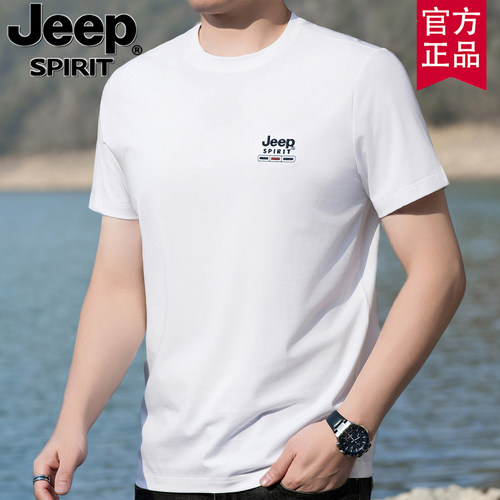 jeep官方正品2026夏季新款短袖t恤男士 体恤圆领大码纯棉打底衫潮 - 图0