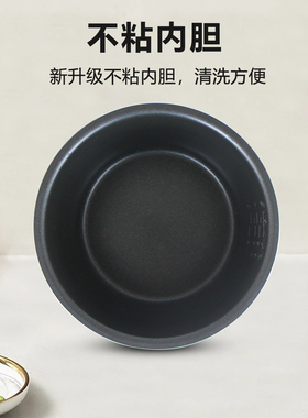 适用于九阳迷你2L电压力锅配件JYY-20M3不粘内胆内锅密封圈排气阀