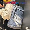 Backpack, schoolbag, sports and leisure Nike/Nike
