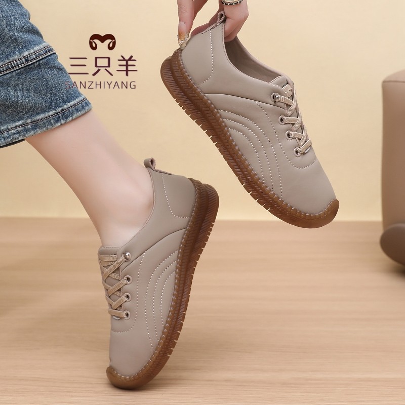 三只羊休闲妈妈鞋2026新款一脚蹬春秋舒适健步鞋百搭真皮小白鞋女,淘宝优惠券,粉丝福利购,淘宝优惠卷